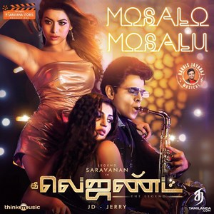 Mosalo Mosalu (From The Legend) - Single (2022) (Harris Jayaraj)